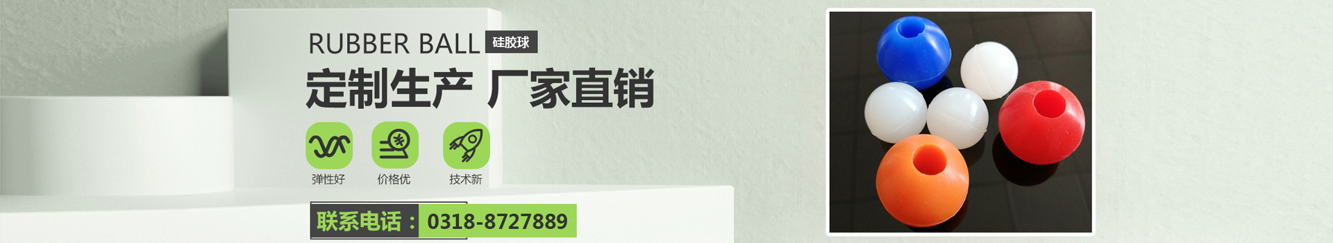 常見問題